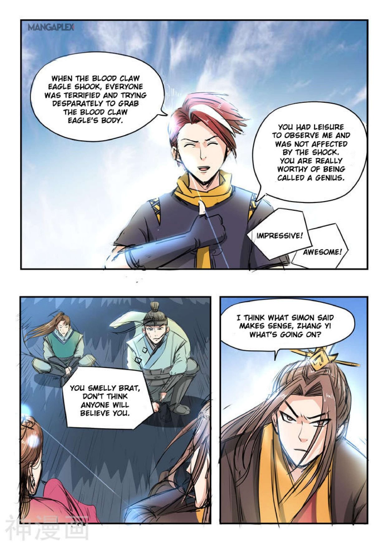 Martial Master - chapter-267 - Page 4