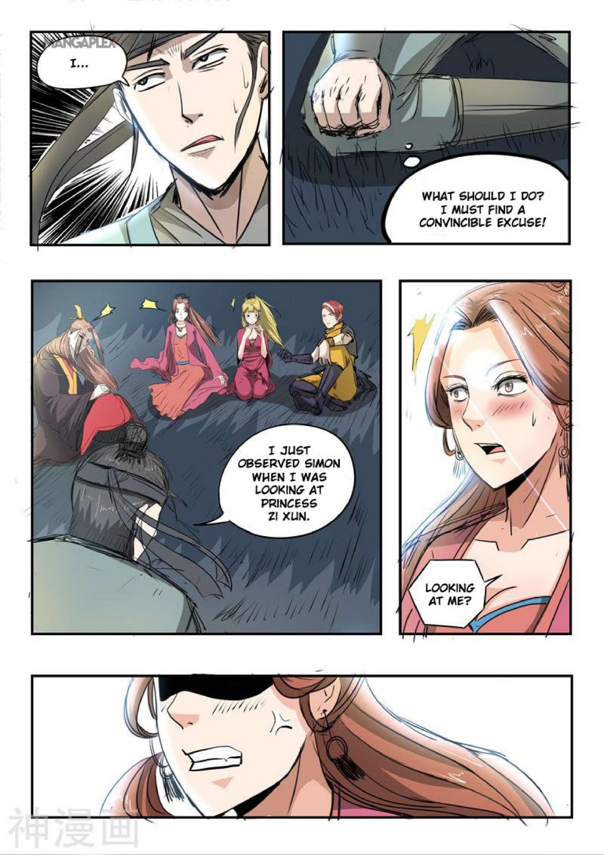 Martial Master - chapter-267 - Page 5