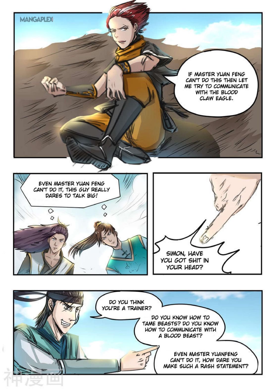 Martial Master - chapter-268 - Page 2