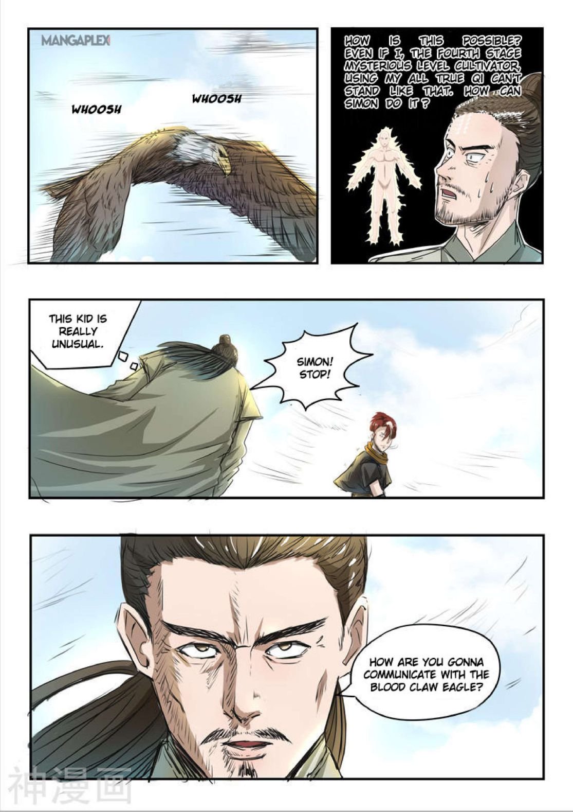 Martial Master - chapter-268 - Page 5