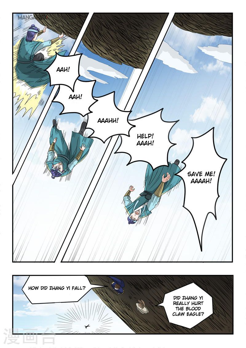 Martial Master - chapter-269 - Page 2