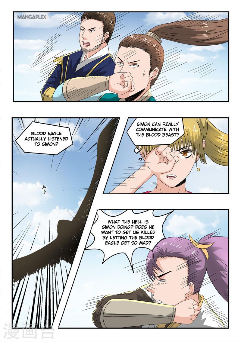 Martial Master - chapter-269 - Page 6