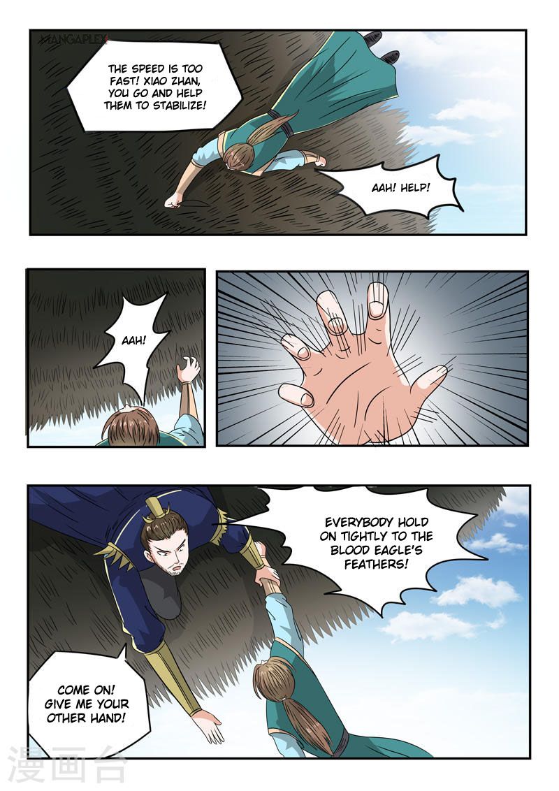 Martial Master - chapter-269 - Page 7