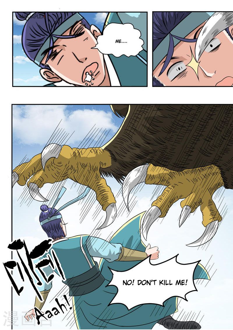 Martial Master - chapter-269 - Page 9