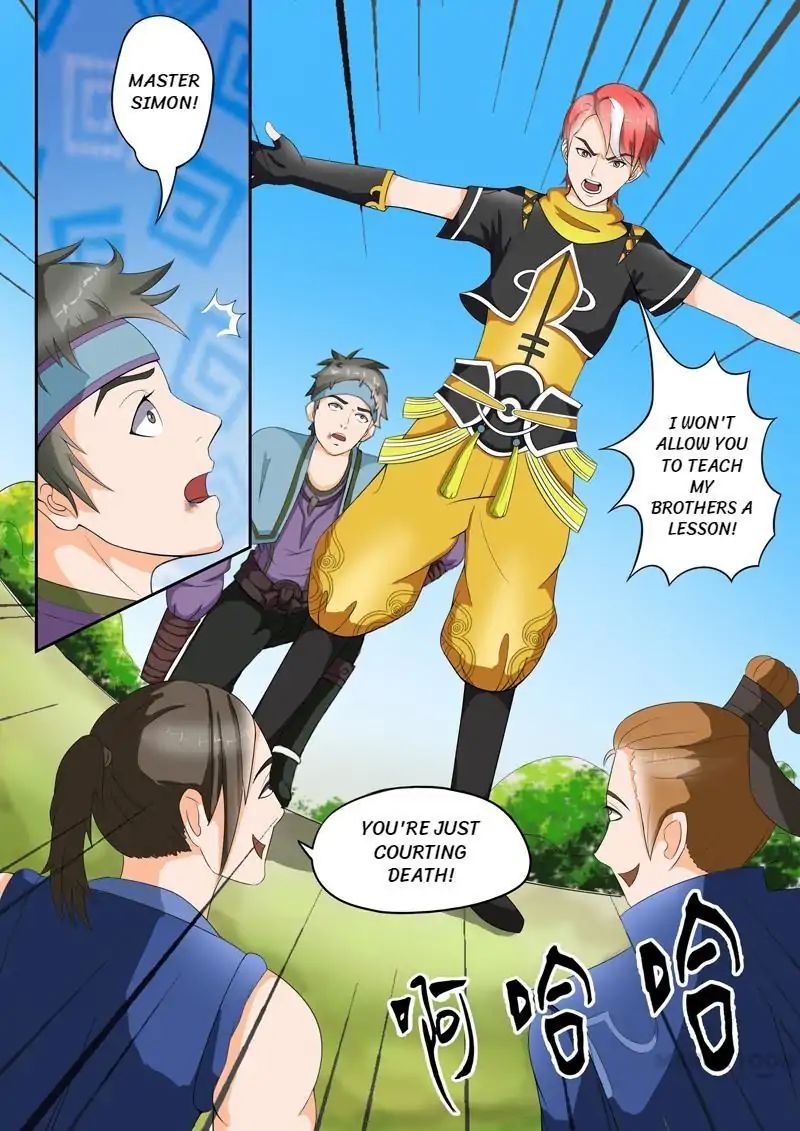Martial Master - chapter-27 - Page 1