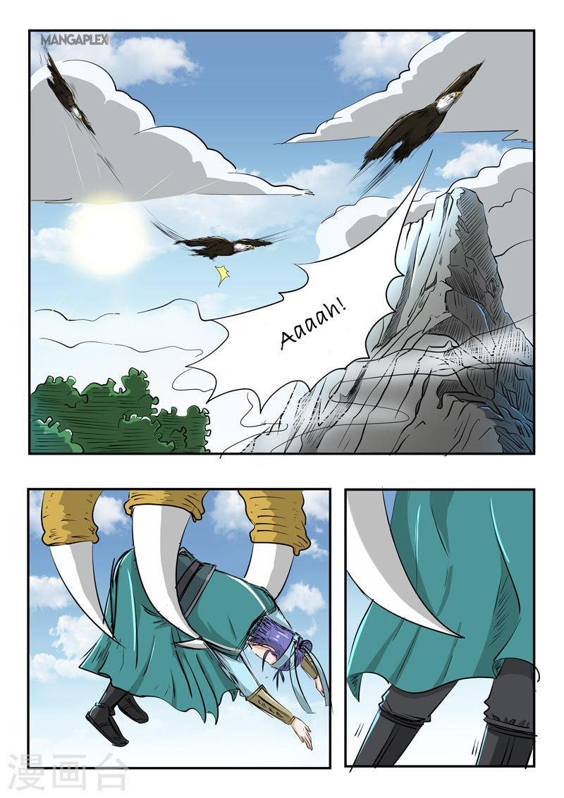 Martial Master - chapter-270 - Page 1