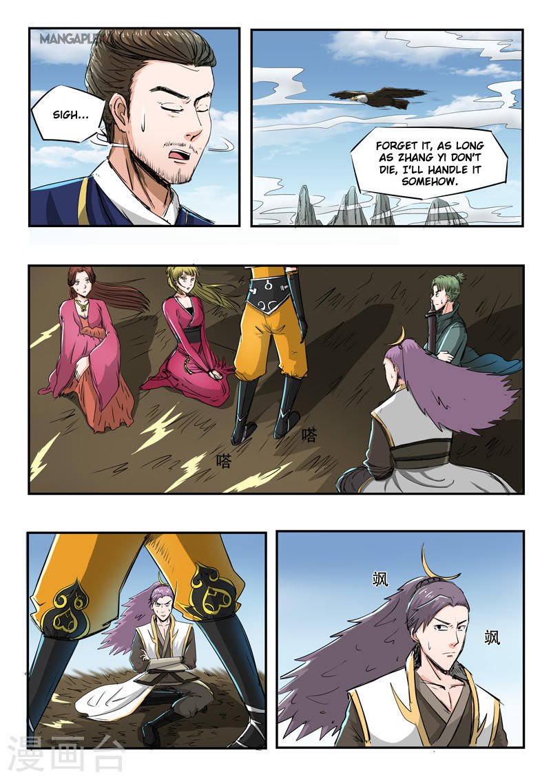 Martial Master - chapter-270 - Page 3
