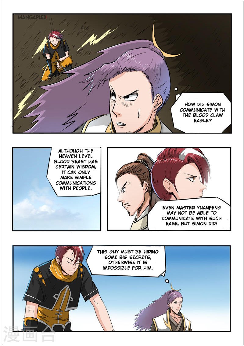 Martial Master - chapter-270 - Page 4