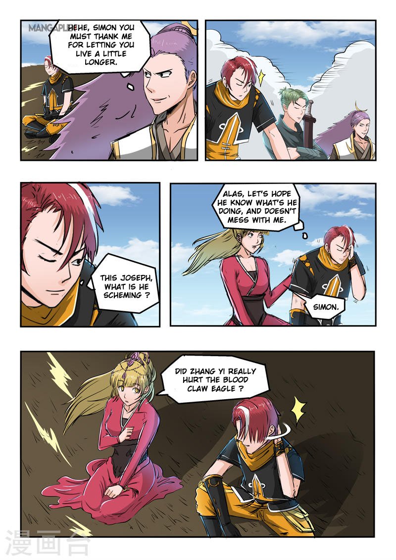 Martial Master - chapter-270 - Page 6