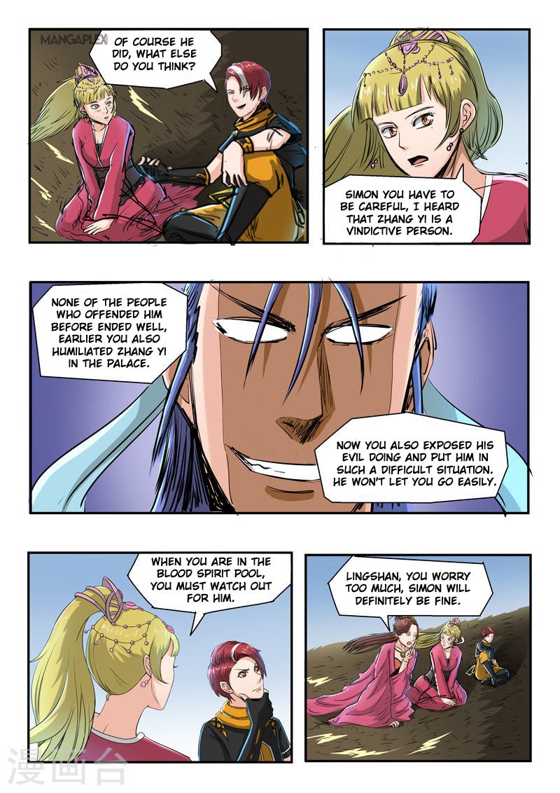 Martial Master - chapter-270 - Page 7