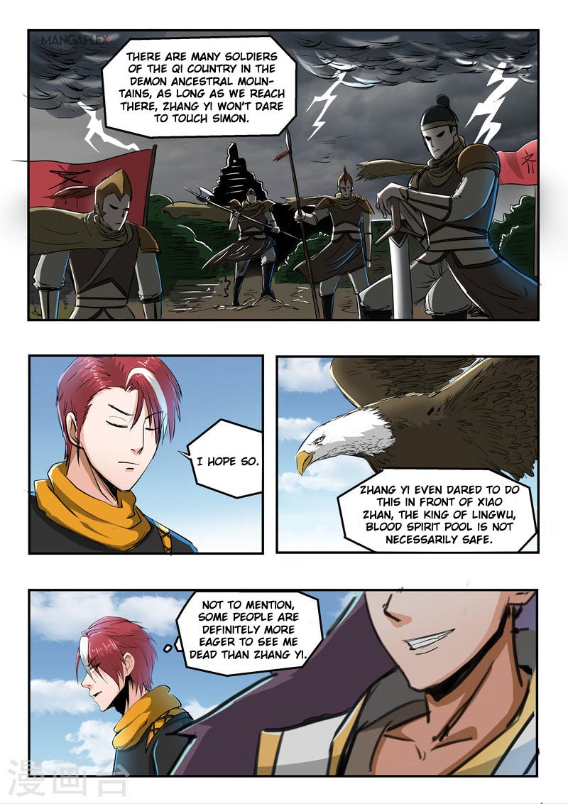 Martial Master - chapter-270 - Page 8