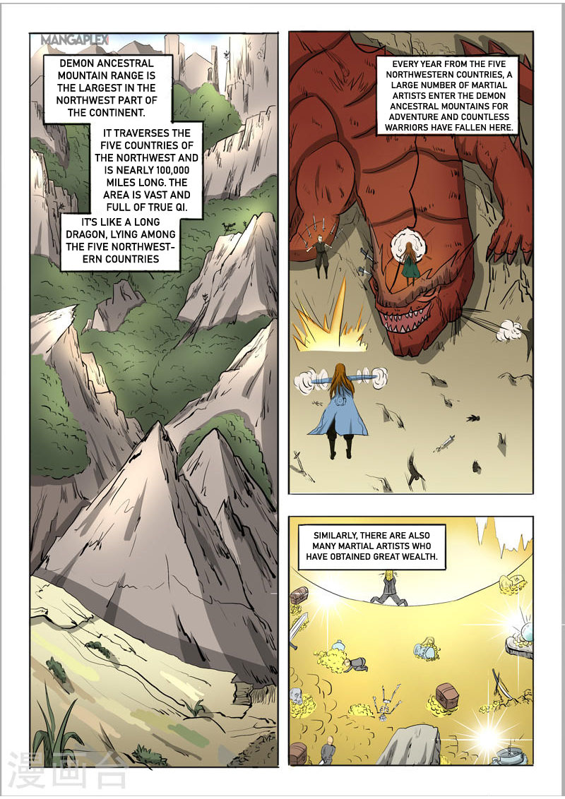 Martial Master - chapter-271 - Page 1