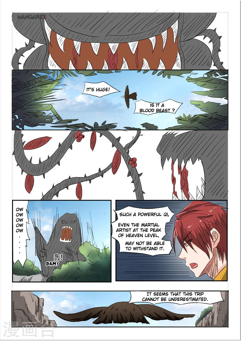 Martial Master - chapter-271 - Page 5