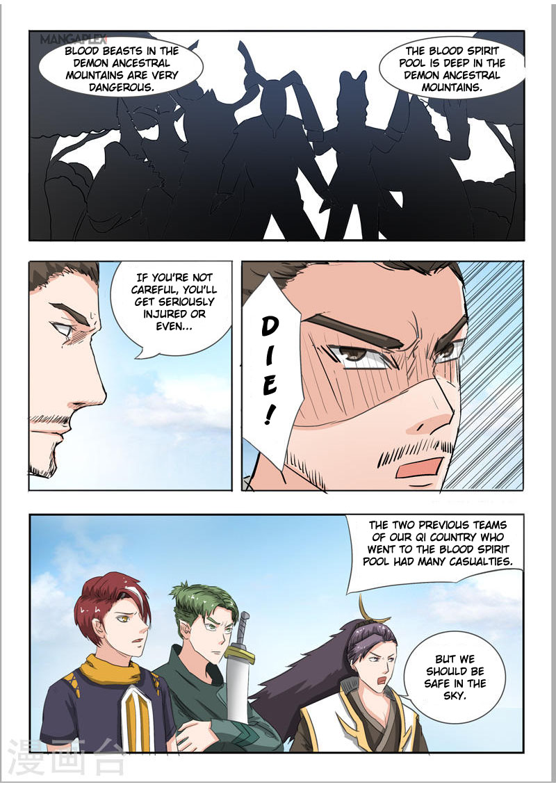 Martial Master - chapter-271 - Page 6