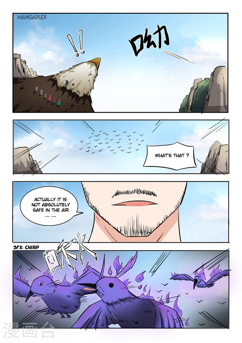 Martial Master - chapter-271 - Page 7