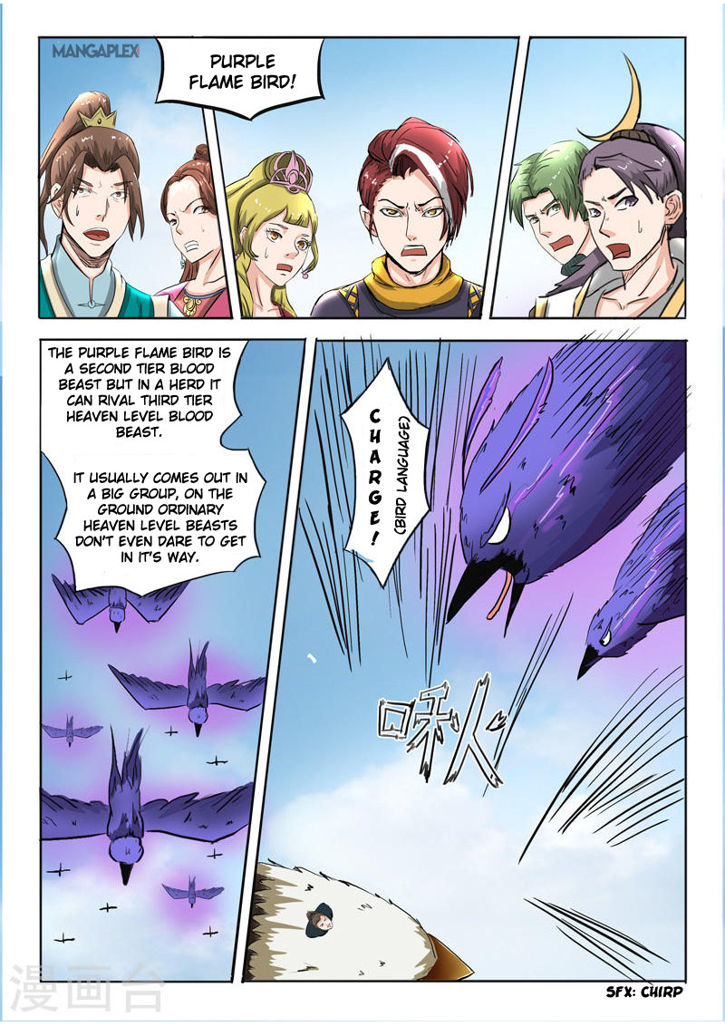 Martial Master - chapter-271 - Page 8