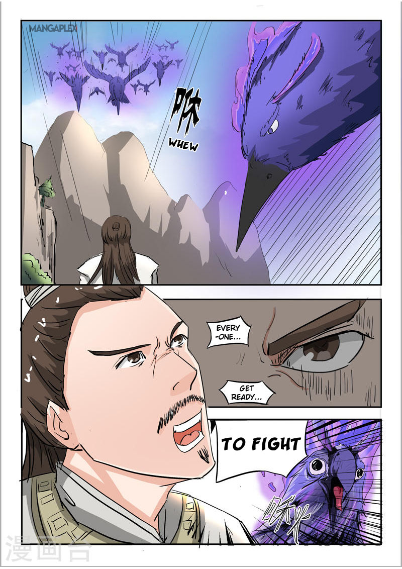 Martial Master - chapter-271 - Page 9
