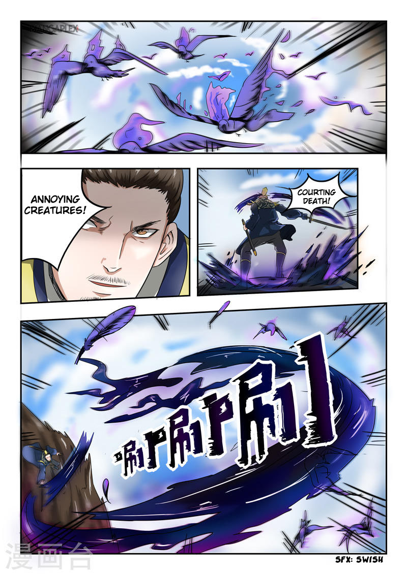 Martial Master - chapter-272 - Page 1
