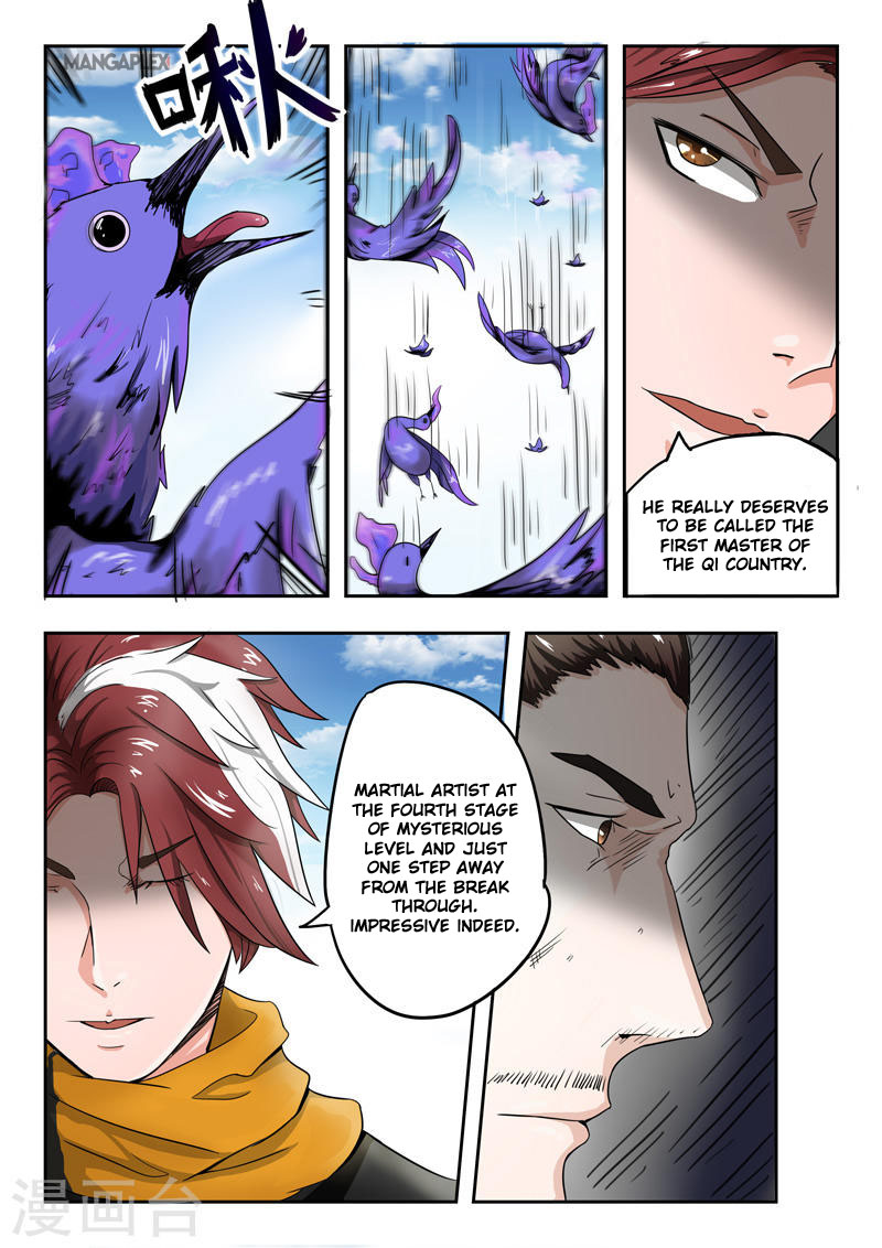 Martial Master - chapter-272 - Page 2