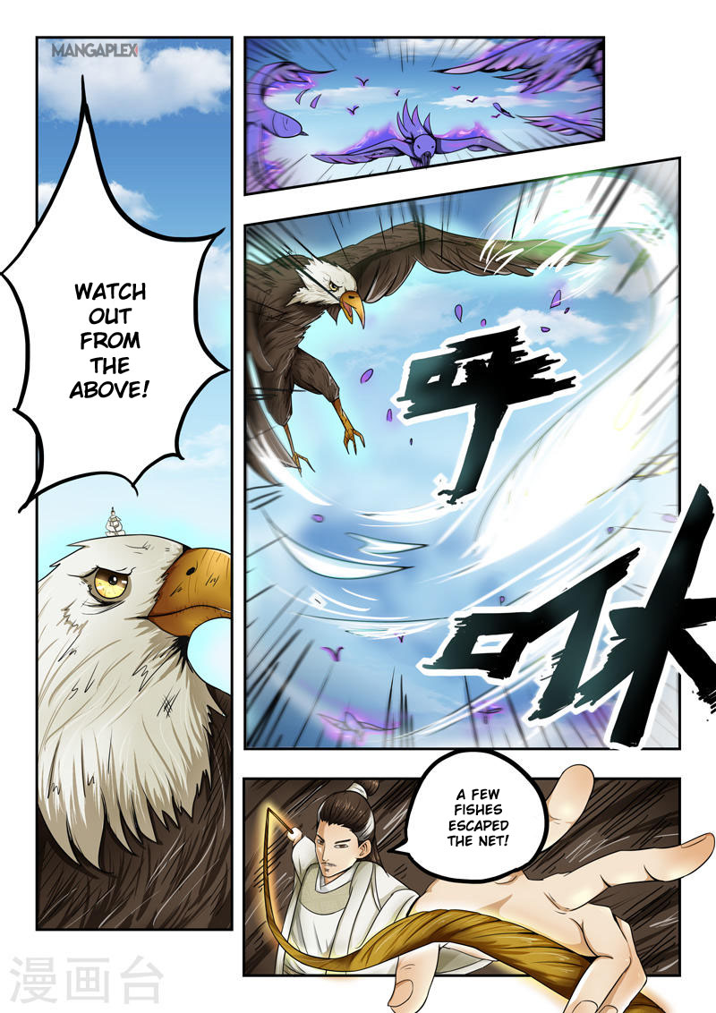 Martial Master - chapter-272 - Page 3