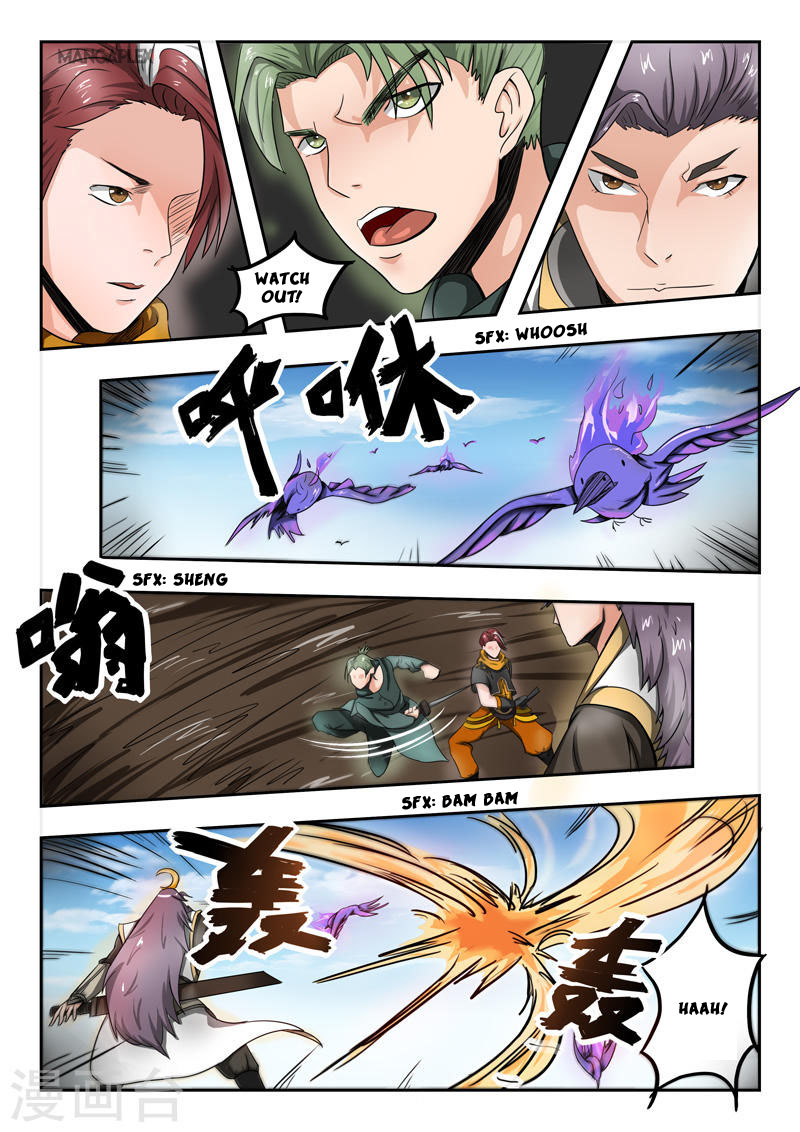 Martial Master - chapter-272 - Page 5