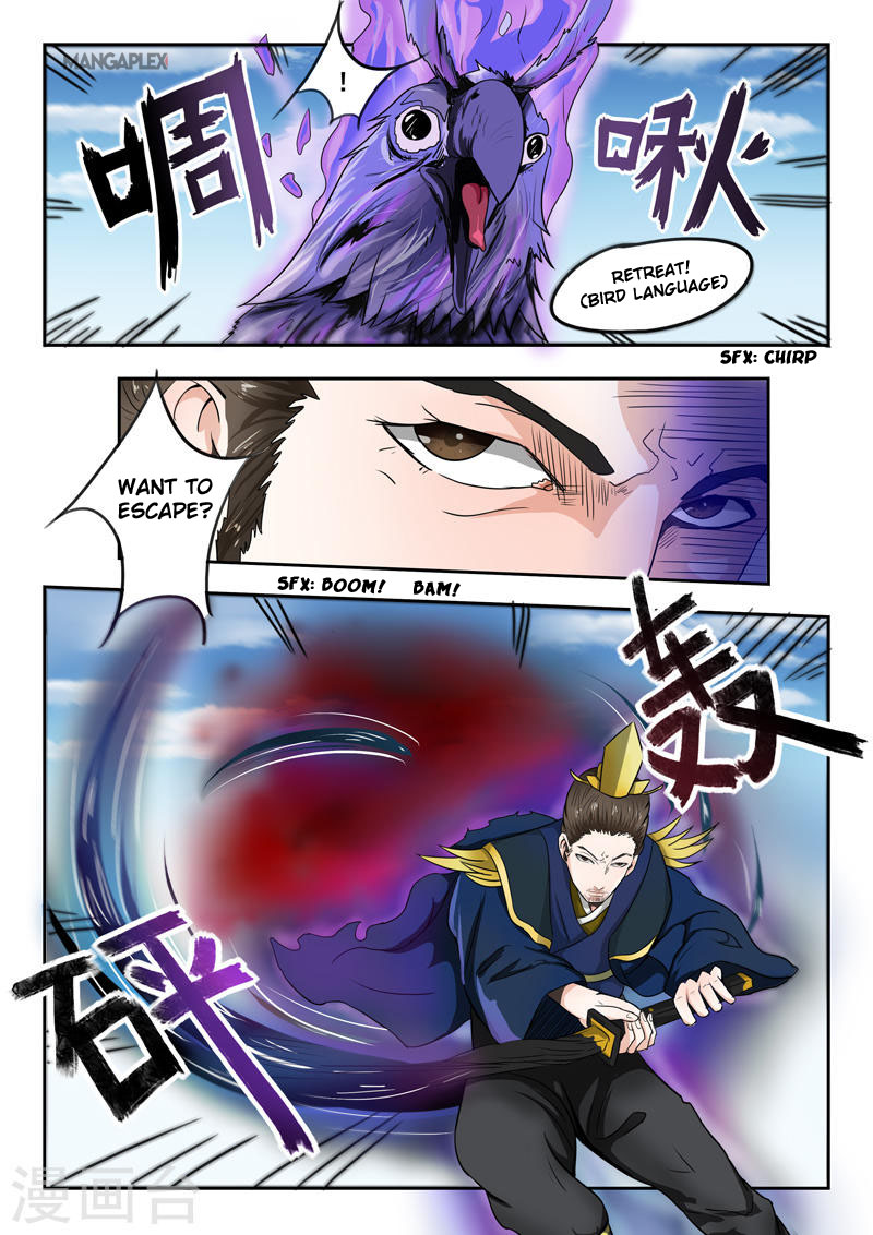 Martial Master - chapter-272 - Page 6