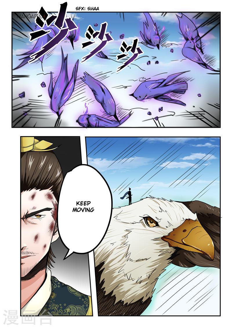 Martial Master - chapter-272 - Page 7