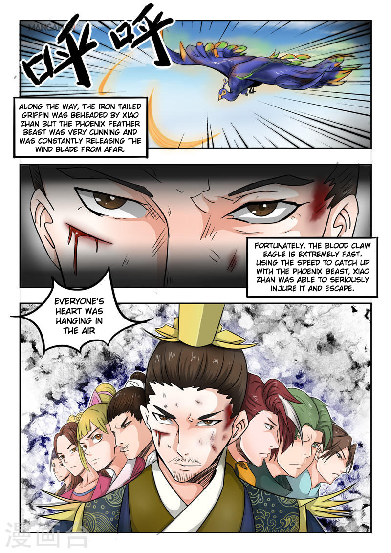 Martial Master - chapter-272 - Page 9