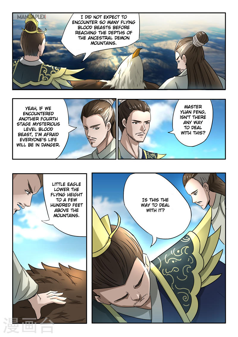 Martial Master - chapter-273 - Page 1