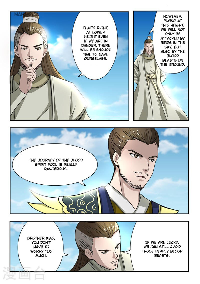 Martial Master - chapter-273 - Page 2