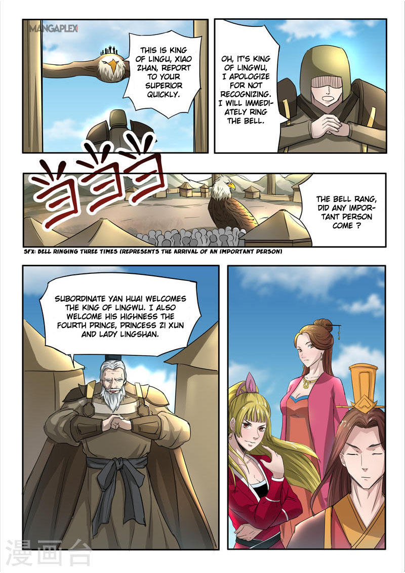 Martial Master - chapter-273 - Page 6