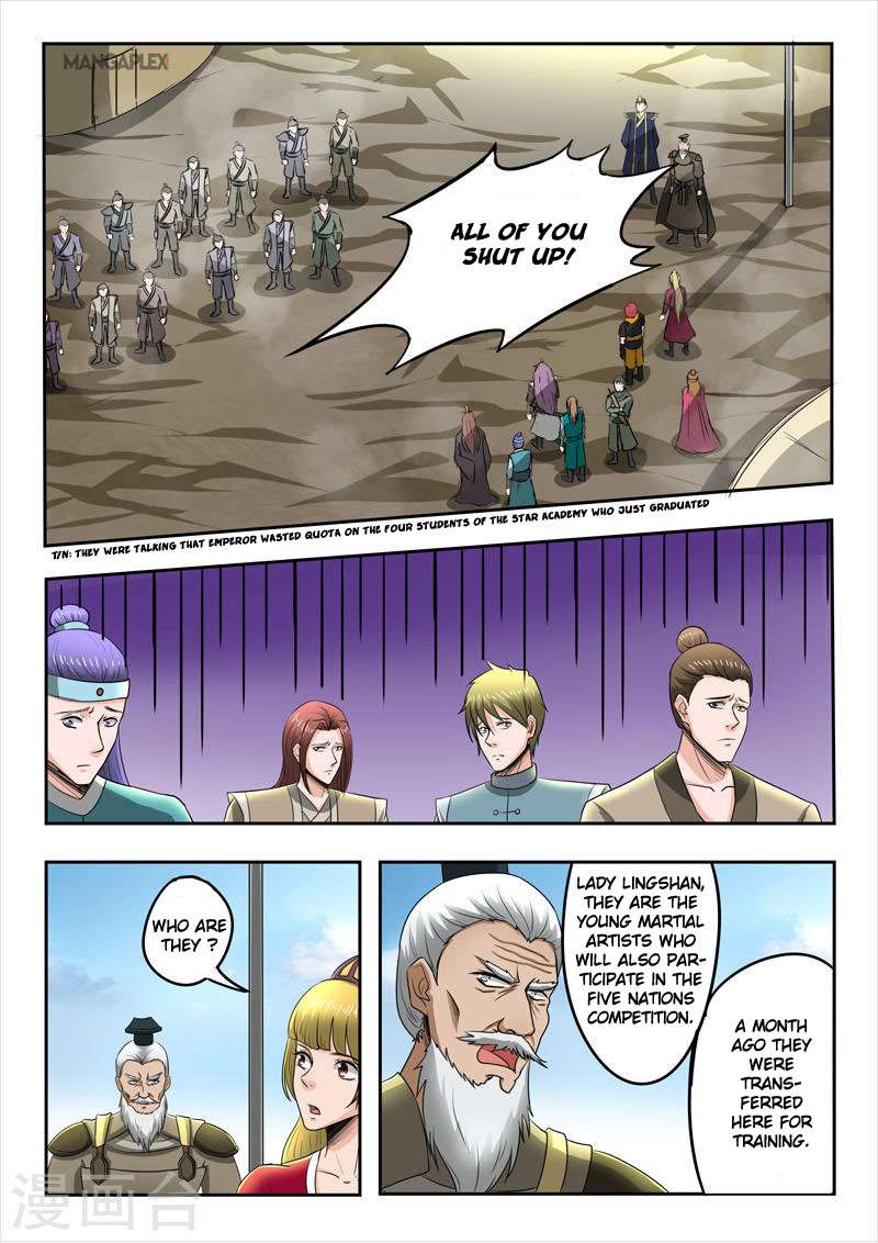 Martial Master - chapter-274 - Page 1