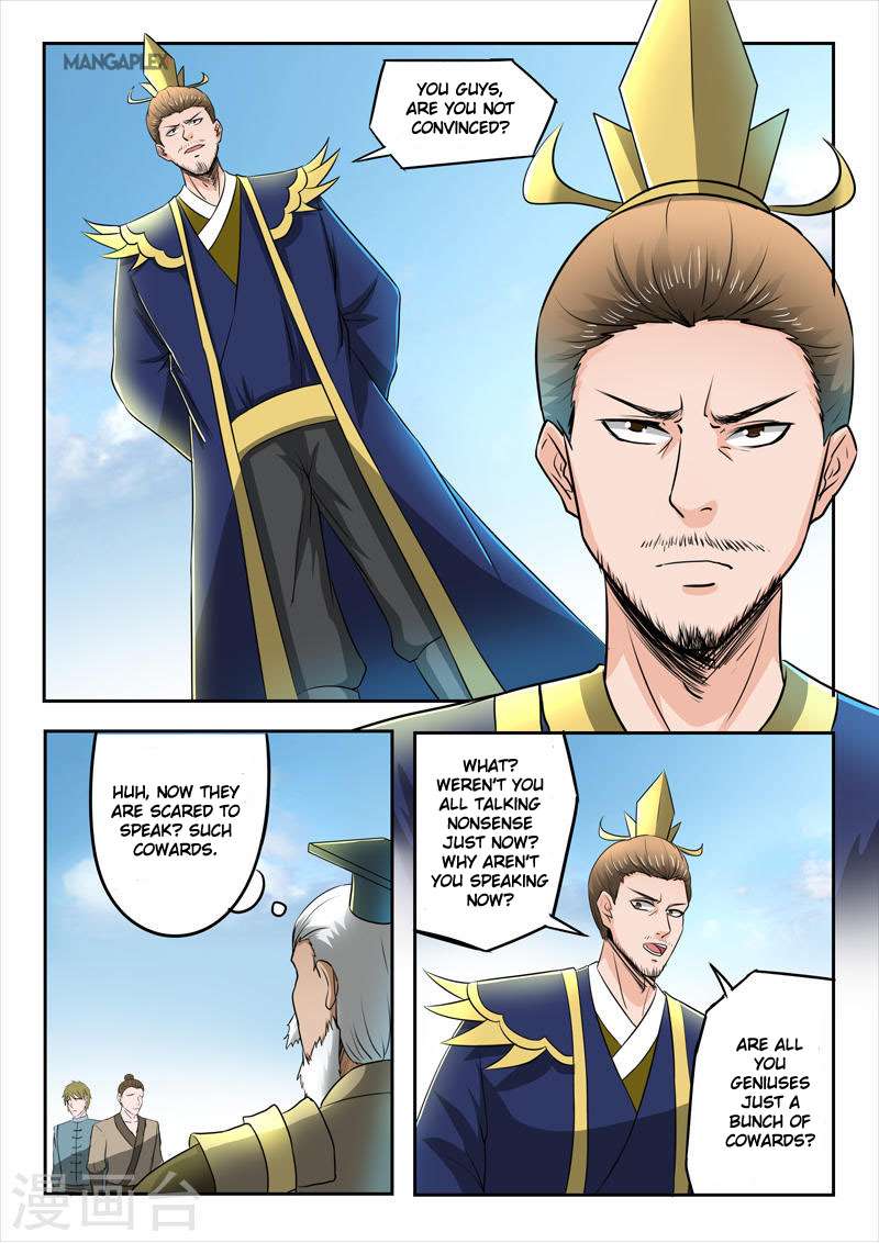 Martial Master - chapter-274 - Page 4