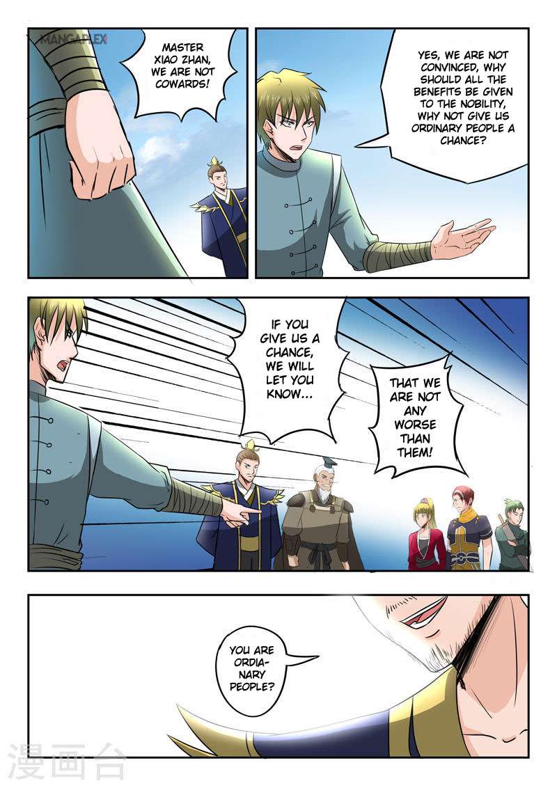 Martial Master - chapter-274 - Page 5