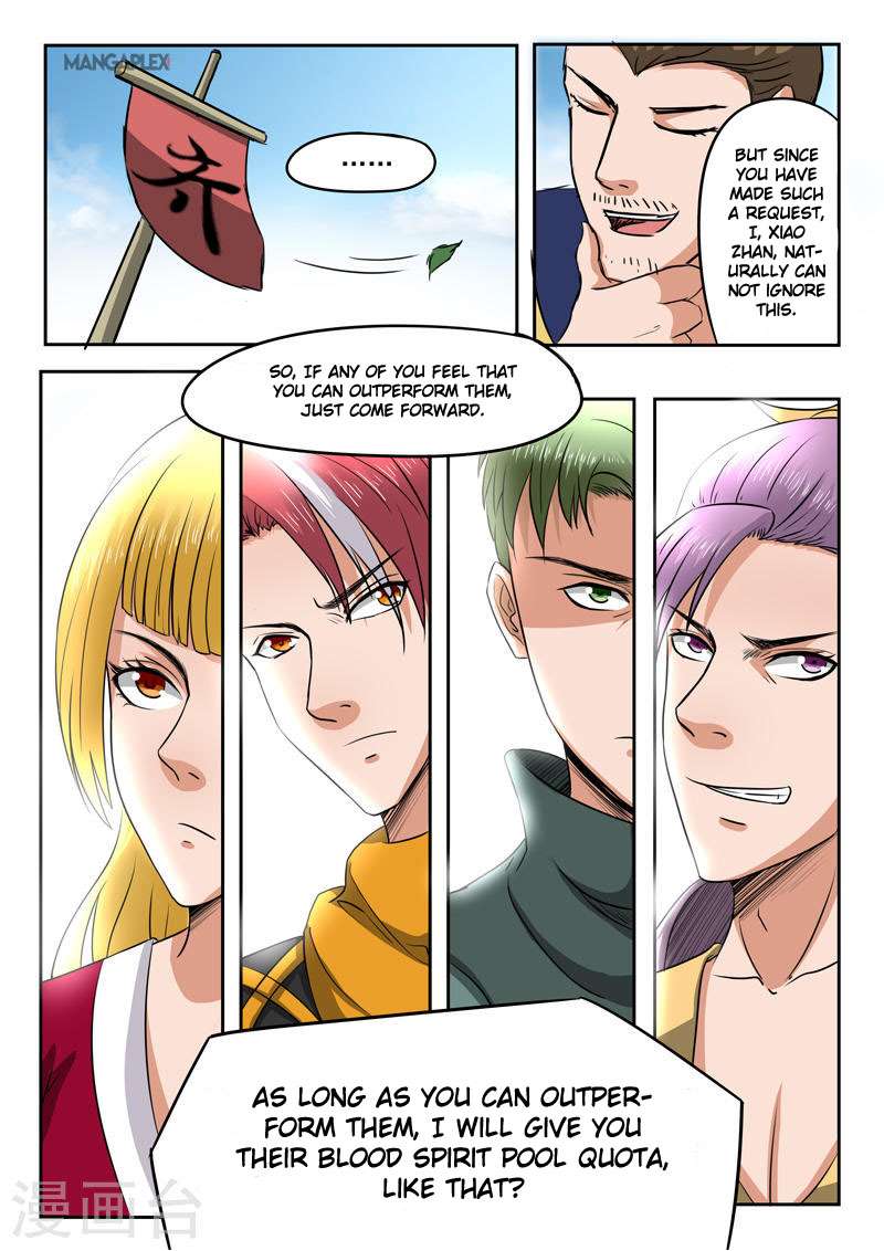 Martial Master - chapter-274 - Page 7