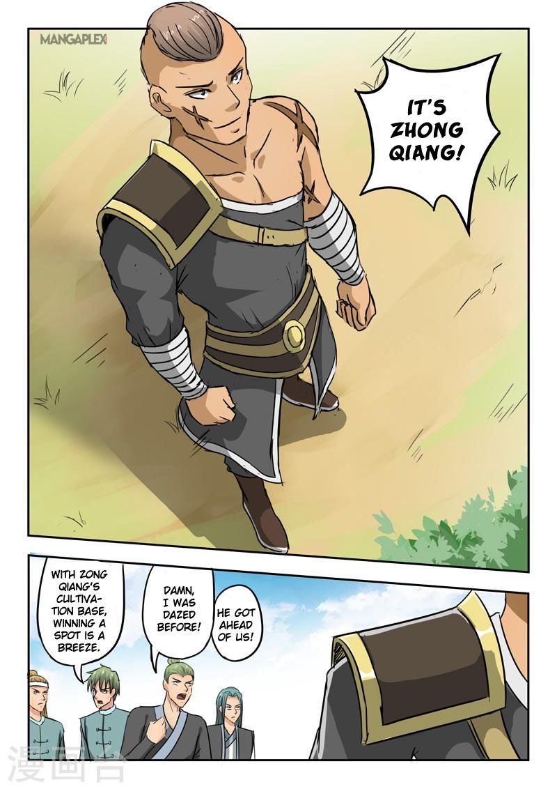 Martial Master - chapter-275 - Page 1