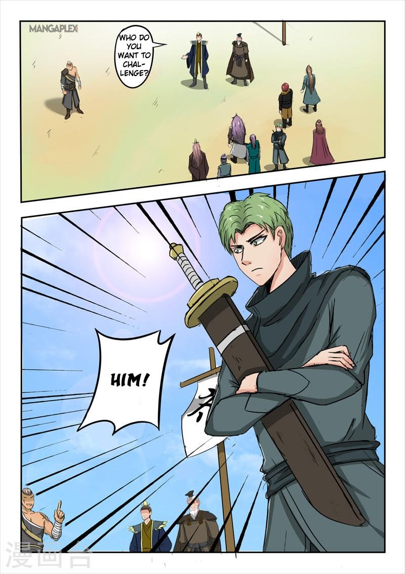 Martial Master - chapter-275 - Page 2