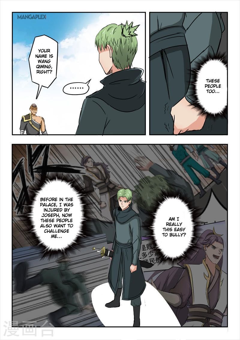 Martial Master - chapter-275 - Page 5