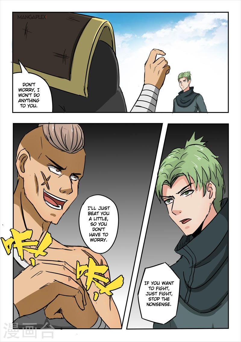 Martial Master - chapter-275 - Page 6