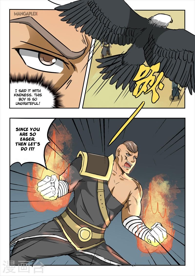 Martial Master - chapter-275 - Page 7