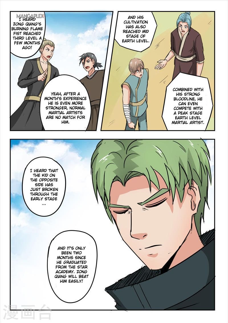 Martial Master - chapter-275 - Page 8