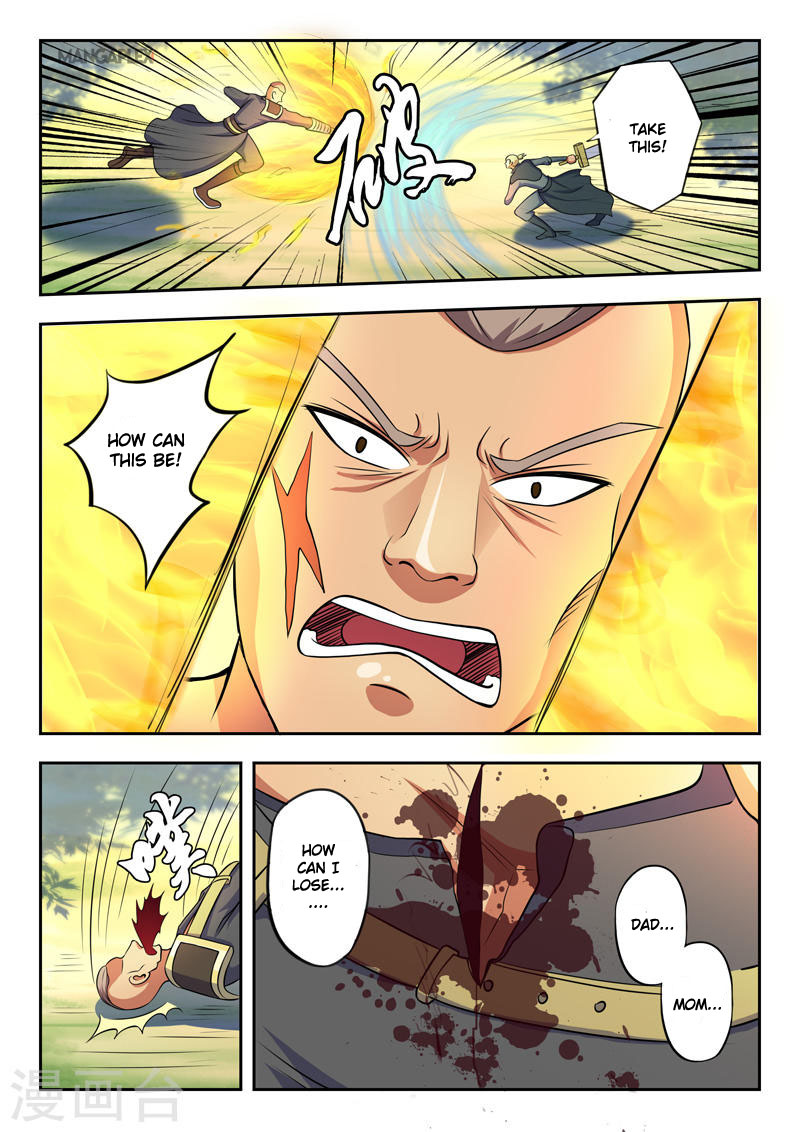 Martial Master - chapter-276 - Page 2