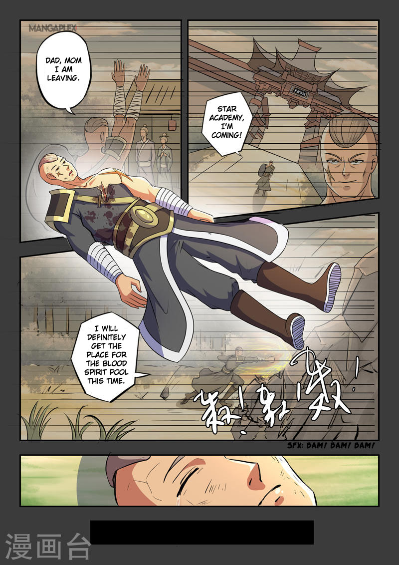 Martial Master - chapter-276 - Page 3
