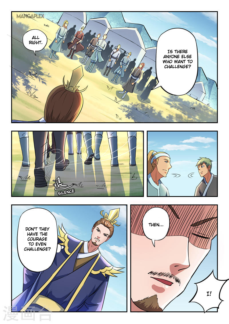 Martial Master - chapter-276 - Page 7