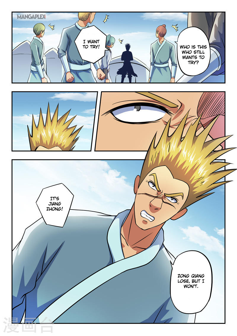 Martial Master - chapter-276 - Page 8