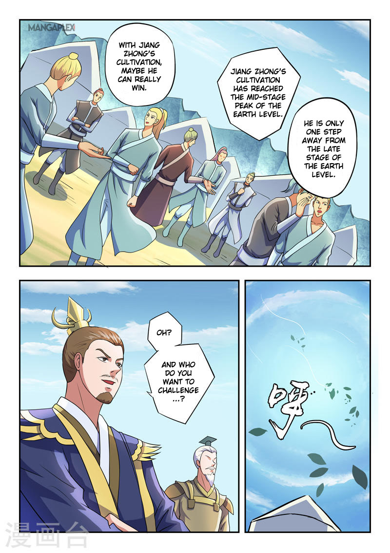Martial Master - chapter-276 - Page 9