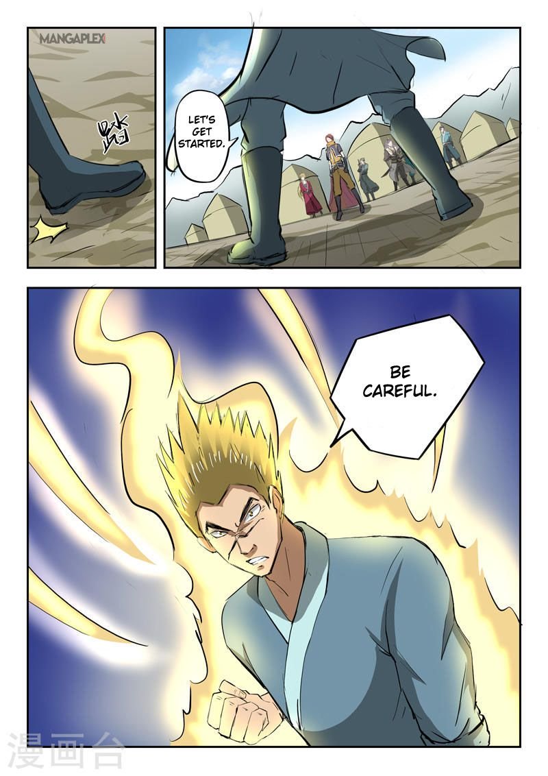 Martial Master - chapter-277 - Page 4