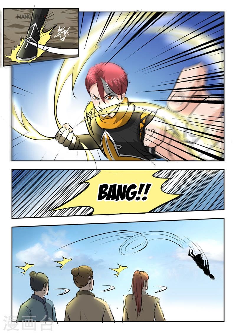 Martial Master - chapter-277 - Page 7