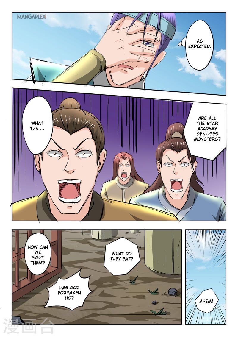 Martial Master - chapter-277 - Page 8