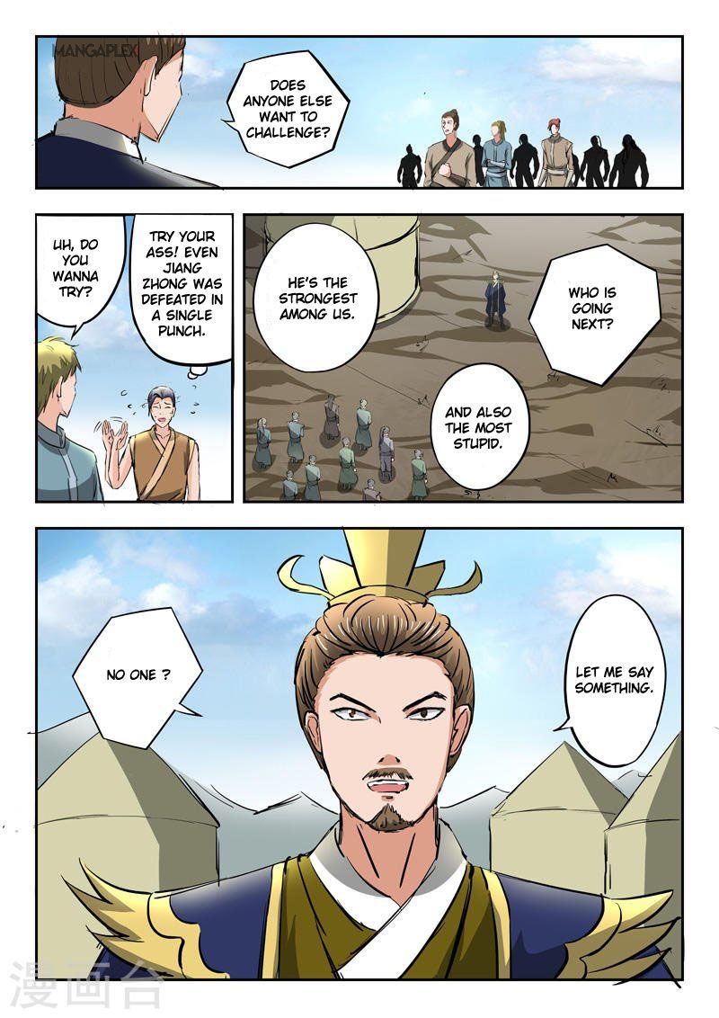 Martial Master - chapter-277 - Page 9
